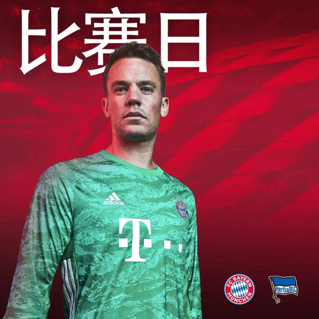 失去